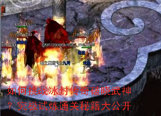 �����ս���⴫���������񣿾�������ͨ���ؼ��󹫿�