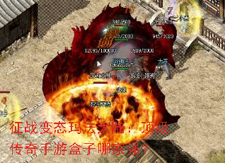 ��ս��̬�귨��½�������������κ����ļ�ǿ��