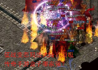 ��ս��̬�귨��½�������������κ����ļ�ǿ��