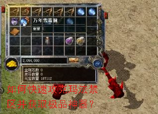 ��ο��ٹ����귨��������ȡ��Ʒ������