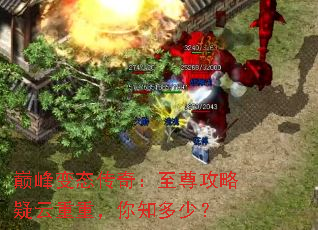 �۷��̬���棺�������������أ���֪���٣�