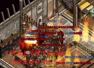 ���̤��˽�������۷壿���ذ���ȫ����ָ��