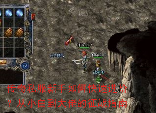 ����˽��������ο��ٽ��ף���С�׵����е���սָ��