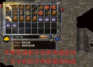 ����˽��������ο��ٽ��ף���С�׵����е���սָ��