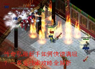 ����˽��������ο���������һ������������ȫ����