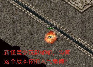 �¹����ٳ�Ĭ�ལ�Ϊ������汾�����������