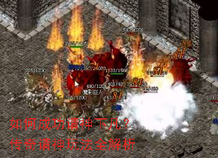 ��γɹ������·������������淨ȫ����