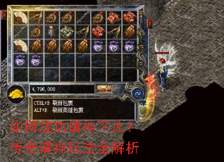 ��γɹ������·������������淨ȫ����