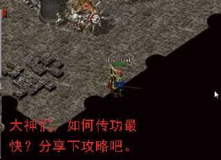 �����ǣ���δ�����죿�����¹��԰ɡ�