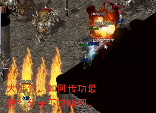 �����ǣ���δ�����죿�����¹��԰ɡ�