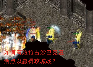 �����Ч��ռɳ�Ϳ˸������Ӯ�ù���ս��