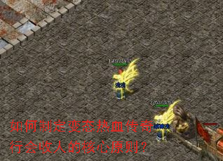 ����ƶ���̬��Ѫ�����л����˵ĺ���ԭ��