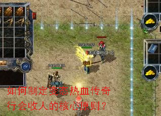 ����ƶ���̬��Ѫ�����л����˵ĺ���ԭ��