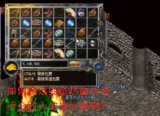 ����ƶ���̬��Ѫ�����л����˵ĺ���ԭ��