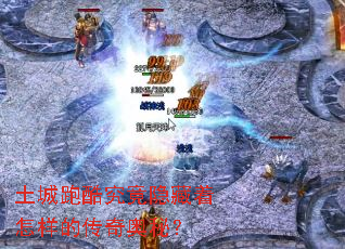 �����ܿ᾿�������������Ĵ�����أ�