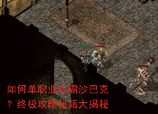 ��ε�ְҵ�ư�ɳ�Ϳˣ��ռ������ؼ������