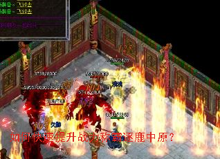 ��ο�������ս���ư���¹��ԭ��