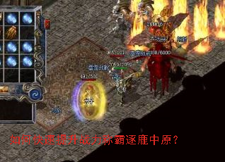 ��ο�������ս���ư���¹��ԭ��