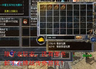 ��������ң�������Щ��������ս������Ϸ��