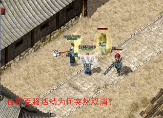 ����ٷ��Ϊ��ͻȻȡ����