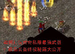 ��δ��촫��˽����ǿ��������Ʒװ���ռ��ؼ��󹫿�