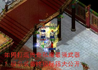 ��δ��촫��˽����ǿ��������Ʒװ���ռ��ؼ��󹫿�