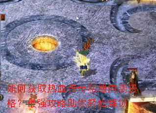 ��λ�ȡ��Ѫ����˽���ڲ��ʸ���ǿ�����������ɽ���