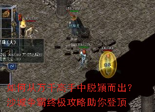 ��δ���ǧ��������ӱ������ɳ�������ռ���������Ƕ�