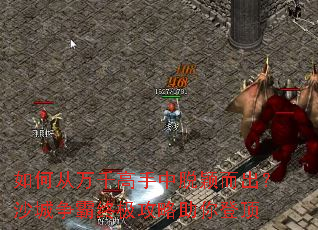 ��δ���ǧ��������ӱ������ɳ�������ռ���������Ƕ�