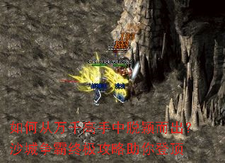 ��δ���ǧ��������ӱ������ɳ�������ռ���������Ƕ�