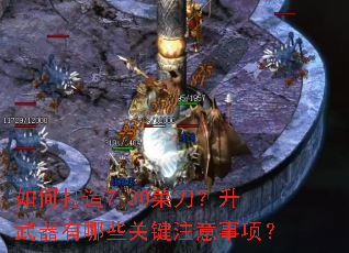 ��δ���7-30�˵�������������Щ�ؼ�ע�����