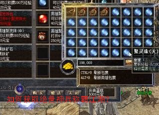 ��λ�ȡ��������ưԽ�����