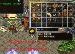 ��θ�Ч����1.85���Ŵ����еĵ���֮·��