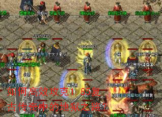 ��θ�Ч����1.85���Ŵ����еĵ���֮·��