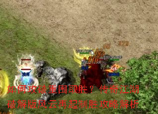 ��ι�����Χȡʤ�����潭���ƽ�����������ʤ���Խ���