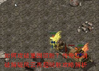 ��ι�����Χȡʤ�����潭���ƽ�����������ʤ���Խ���