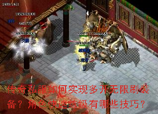 ����˽�����ʵ�ֶ࿪����ˢװ������ɫ������������Щ���ɣ�