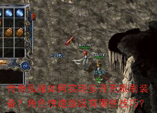 ����˽�����ʵ�ֶ࿪����ˢװ������ɫ������������Щ���ɣ�