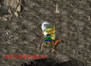 ��λ���ŵ���ʥ�£�