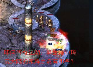 ߵ�ʴ��潭��������Ե���귨��½��δ��֮������Щ��