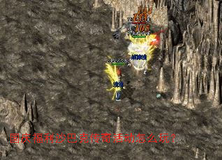 ���츣��ɳ�Ϳ˴�����ô�棿