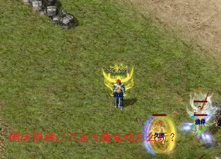 ���츣��ɳ�Ϳ˴�����ô�棿