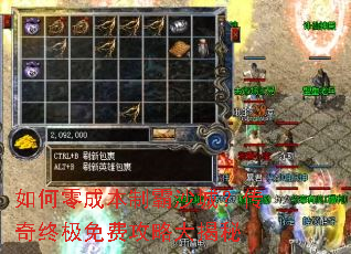 �����ɱ��ư�ɳ�ǣ������ռ���ѹ��Դ����