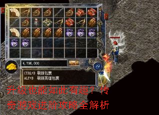 ����Ҳ�������Ȥ��������Ϸ���׹���ȫ����