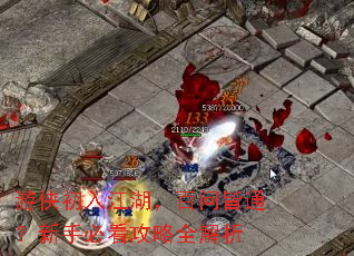 �������뽭�������ʽ�ͨ�����ֱؿ�����ȫ����