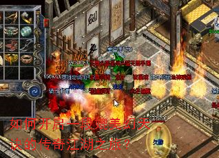 ��ο���һ������������Ĵ��潭��֮�ã�