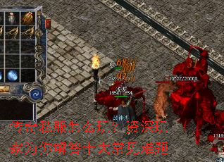 ����˽����ô�棿�������Ϊ����ʮ�󳣼�����