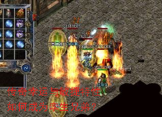 ��������������������γ�Ϊ�����ֵܣ�