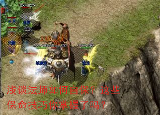 ǳ̸��ʦ����Ա�����Щ������������������