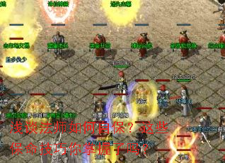 ǳ̸��ʦ����Ա�����Щ������������������